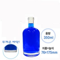 주류병 375ml 투명주류병(24개)+마개, 375ml 투명주류병(24개)+티코르크형, 1box