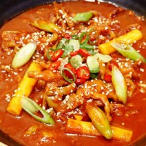 핫한맛 국물 통뼈닭발 국물닭발양념 숯불닭발 닭발, 국물무뼈 매운맛 850g