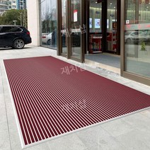 현관 매트 대형 2000 알루미늄 합금 건물 호텔 빌딩 바닥 출입구 발판 깔판 미끄럼방지, 레드