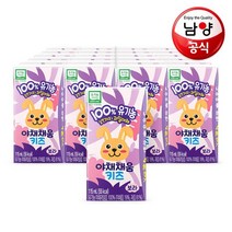 남양 야채채움 키즈 보라 115mlx24팩, 보라(포도), 115ml, 24개