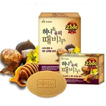 팔꿈치때 무릎색소침착 각질 묵은때 데일리 필링비누 발뒤꿈치 가려움 발바닥 각질 무좀, 5곡때비누