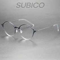 티타늄 안경테 송중기 안경 164629 진양철 이성민 진도준 윤현우 하은테 성시경 탁재훈 일본 재벌집송중기