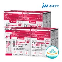 JW중외제약 맛있게 먹는 어류 어린 피쉬 콜라겐 펩타이드 플러스 비타민C 콜라겐/히알루론산, 60g, 4박스