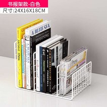 LP 보관함 수납장 꽂이 거치대 레코드판 박스 엘피 정리함 DVD CD 진열 빈티지 장 철제, BC책장-화이트