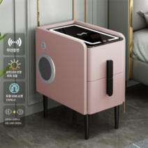 스마트협탁 침대옆 bedside 테이블 usb 블루투스 무선충전, 완제품, 50cm, 핑크 무선충전+삼색등+USB+스피커