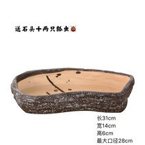 다육 식물 화분 도자기 수반 어항 수경재배 선인장, 01. 세라믹, 06. 블랙 직사각형(구멍o)