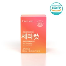 이너세라 모로오렌지 / 식약처 인증 C3G 세라컷 45정, 세라컷 2BOX + 21%할인, 2박스