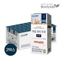 바디랩 국산콩 무가당 아임귀리두유 190ml 24팩 x2박스