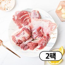 [자연맛남] 특수부위전문 숙성돼지 뒷고기모듬 500gx2팩 총1kg(뽈살/두항정살/설하살/, 2팩