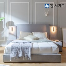 동서가구 네오 엘노아 호텔식 패브릭 조명 콘센트 침대프레임 Q 협탁풀세트 NEO1153, 그레이