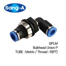 상아원터치피팅 GPLM PLM 상아뉴매틱, GPLM 04