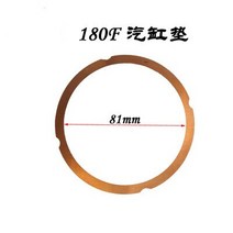 디젤 마이크로 경운기 발전기 액세서리 70F 92F 실린더 헤드 가스켓, 11 80F