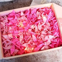 완제품 학 개업선물 여자친구 선물상자 종이접기 수제, 다이아몬드 혼합 색상 241 선물 상자 세트