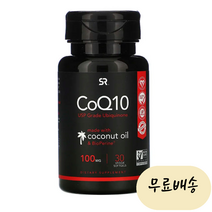 스포츠리서치 유비퀴놀 코큐텐 바이오페린 코엔자임 30정, 1개, 30개