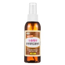 운동화용 미끄럼방지 논슬립큐 스프레이 휴대용 우천시