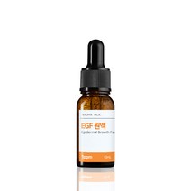 EGF 원액 앰플 화장품원료, 10ml, 1ppm, 1개