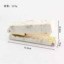 미니스테이플러 자동 심 대형 투투 흰색 대리석 스테이플러 접착 테이프 홀더 펜 홀더 금 제본 용품 미끄럼 방지 매트 h0260, 호치키스
