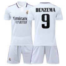 22/23 레알마드리드 유니폼 비니시우스 벤제마 로드리고 반팔 축구복 상하의세트