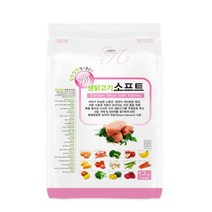 에임 소프트사료 생닭고기 홀리스틱1.2kg 애견사료, 단품, 단품, 단품