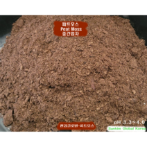 썬킴 피트모스 40L 20L ( 중간입자 pH 3.3~4.0 ) 블루베리흙 호산성식물 23년 피트모스 전문가, 피트모스( 20L ), 1개
