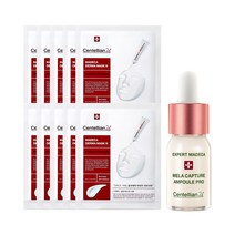 동국제약 마데카 더마 마스크팩 10매 + 기미앰플 시즌3 10ml, 단품, 단품