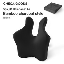 안마의자 가성비 CHECA GOODS 등받이 쿠션 메모리 폼 카시트 베개 요추 지지대 등 마사지 허리 쿠션 의자 홈 오피스 릴리프, 50x48cm, 스파-블랙-BC