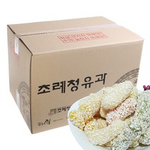 초례청 찰쌀 한과 세반 유과 찹쌀 꿀약과 (선물박스) 모음, 06.초례청 찹쌀 한과 세반 유과 3kg