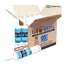 다우실MS704(25EA) 박스단위 변성실리콘 변성우레탄, 다우실MS704_백색(25EA)