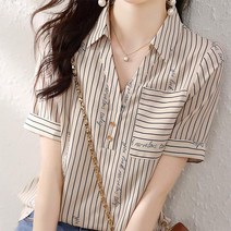 패션시그널 레터링 스트라이프 와이카라 블라우스