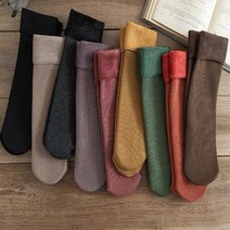 따끈따끈 겨울양말 자가발열 기모양말 9개 SET