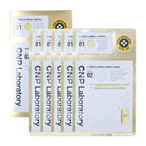 차앤박 프로폴리스 에너지 앰플 마스크 팩 5매