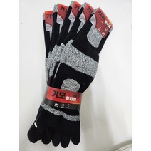 남성 발가락 양말 기능성 발열 기모 통파일 발가락 양말 세트