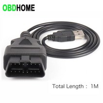 차량점검 자동차 OBD2 16PIN 남성 USB 2.0 포트 케이블 여행 컴퓨터 확장 Obd 어댑터 1M 긴 16 핀 인터페이, 한개옵션0