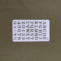 스텐실 카드 24종 세트 DIY 도안 꾸미기 날씨 동물 꽃 알파벳 숫자 카드 반영구 사용