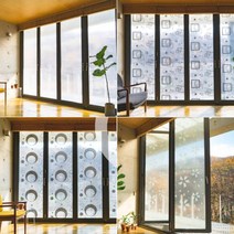 찐노마진몰 대형 단열 뽁뽁이 무지