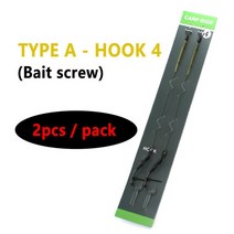 잉어 낚시 액세서리 ronnie rig carp fishing hair chod ronnie rig hook stop beads pop up Boilies stop 태클 장비, 에이-4