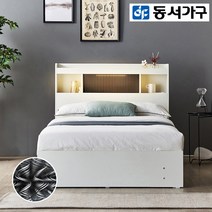 동서가구 레시폴 LED 수납헤드 SS침대+양면매트 DF919869, 화이트