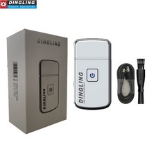 차량용 면도기 남자 휴대용 전기 dingling rscw-5088 usb 남성용 충전, USB 충전기