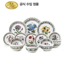 기타 [AK PLAZA][포트메리온]뉴베리에이션 4인 홈세트 15p(NVR), 무늬랜덤 §1095545912§
