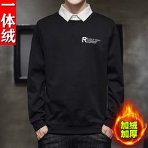 데이트 긴팔 베스트 신입사원룩 오피스룩 하객 아우터 카디건 직장인 무지 남성니트