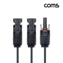 (COMS) 태양광 MC4 2분배 방수 충전케이블 27cm/BT561 BT561