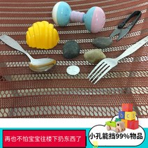안전망 그물망 계단 난간 베란다 추락방지 네트 보호망 가림막 낙하물 방지망 울타리 그물, 70x100cm개