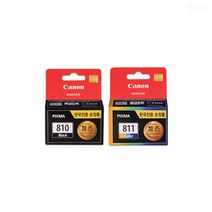 캐논 Pixma MP276 정품잉크 검정+칼라 2개세트, playbutton 1, playbutton 본상품선택