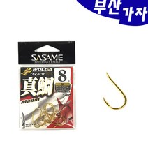 부산가자낚시-사사메 KRW03 올가 진조 참돔바늘(골드) 바다바늘, KRW03 올가진조(골드), 10호
