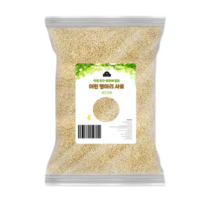 구딘 어린 병아리 사료 Step 1, 4kg, 5개