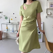 아르베츠 러플포인트 데일리 오션 비치 여성 여름 롱 원피스