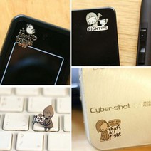 라이프시트 전자파차단스티커, 전자파차단스티커 20개