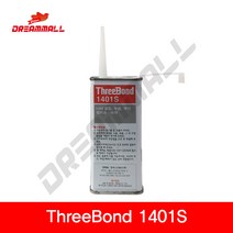 THREE BOND 쓰리본드 1401S 나사이완 및 녹방지제 녹색 200g