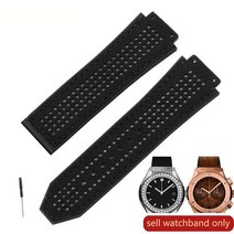 Hublot 위블로 시계 호환 빅뱅 25x19mm 가죽 스트랩 레더 스웨이드 워치 밴드 시계줄