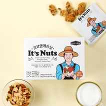 맥쇼 잇츠너츠 코코앤캐슈넛 오리지널 3박스